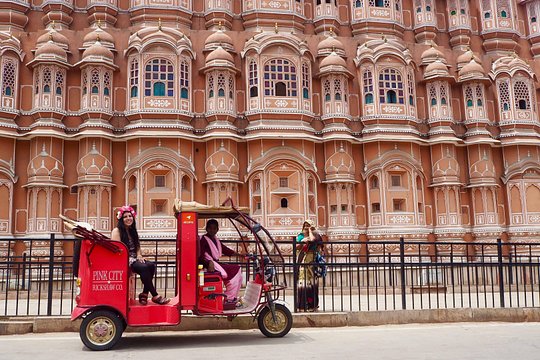 Tour image 3